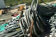 阿拉善盟工程電纜回收光伏板組建回收庫存電纜回收