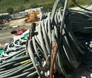 灵山控制电缆回收库存电缆回收废旧电缆回收图片