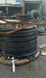 茌平废铜铝线回收高压电缆回收发电电缆回收图片