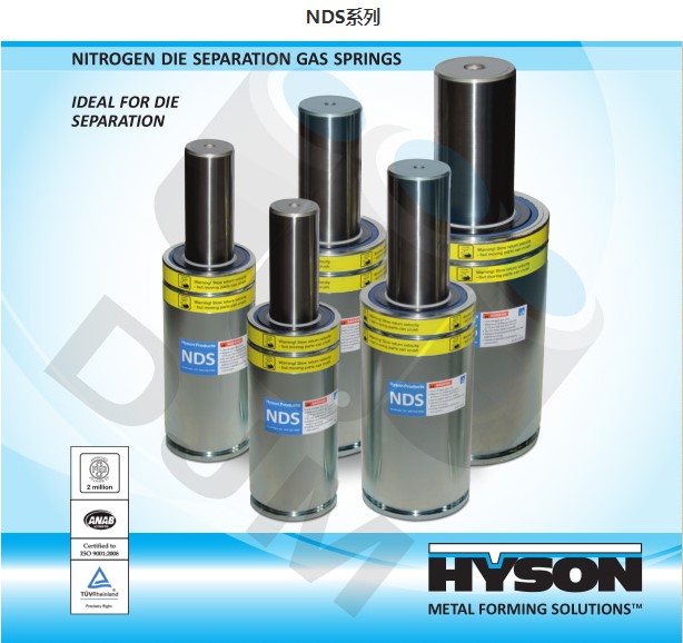 美国HYSON氮气弹簧弹簧T2-750Px2.0T2B-1500x1.5