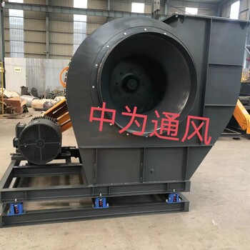 離心風(fēng)機(jī)通風(fēng)機(jī)