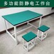呂梁機(jī)床工作臺(tái)二層工作臺(tái)重型工作臺(tái)鉗工工作臺(tái)