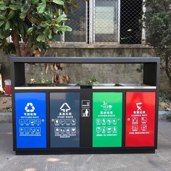 運城垃圾桶四分類垃圾桶戶外垃圾桶環(huán)保垃圾桶廠家