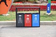 太原景区三分类垃圾桶大号庭院商用垃圾桶户外不锈钢垃圾桶
