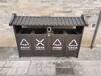 吕梁垃圾桶公园果皮箱造型垃圾桶环保垃圾桶