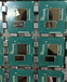 回收Intel系列库存x7-E3950#SREK9嵌入式主板CPU南北桥IC通信网卡
