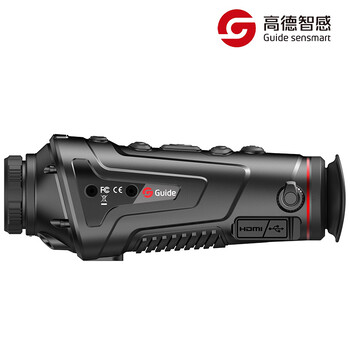 高德TK451單目手持紅外望遠(yuǎn)鏡戶外搜尋夜視儀