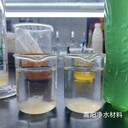 甘肅聚丙烯酰胺-甘肅聚合氯化鋁-甘肅除磷劑-生產(chǎn)廠家-批發(fā)價格