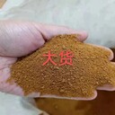 歡迎來參觀飲水級聚合氯化鋁PAC生產(chǎn)廠家