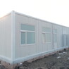 松山向陽街二層活動房工棚安裝