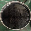 瀝青級(jí)開式齒輪油320號(hào)460號(hào)黑色大粘度水泥廠球磨機(jī)齒輪油