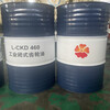 昆之倉道L-CKD320#重負荷工業齒輪油閉式開式注塑機油