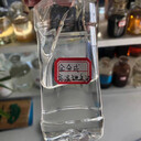 供應耐高溫鏈條油300度合成鏈條油350度
