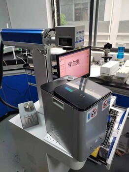 富氫水機新款