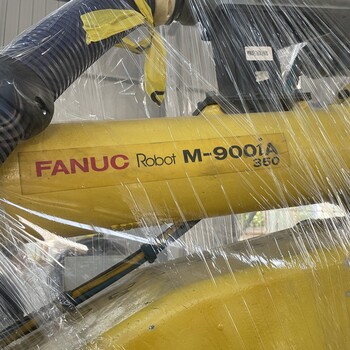 發(fā)那科機(jī)器人M-900iA/350沖壓連線機(jī)器人負(fù)載350kg臂展2650mm