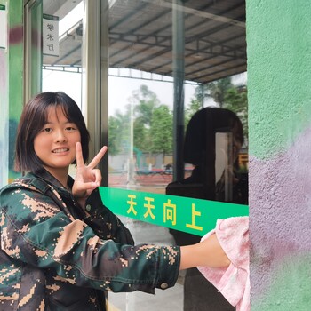 揭陽市天天向上教育基地招生簡介，讓迷茫少年幸福蛻變