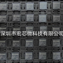 国科微GK7205V200V300GK7605替代海思HI351635203518全新原装