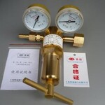 591IN-750高压氦气减压阀-上海繁瑞