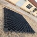 濟寧蜂巢約束系統廠家電話,濟寧六邊形土工格室價格_廠家
