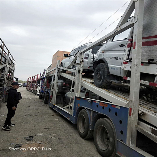 海南轿车运输到哈密的汽车托运收费标准300公里