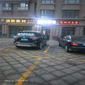 喀什到大理長途拖車流程