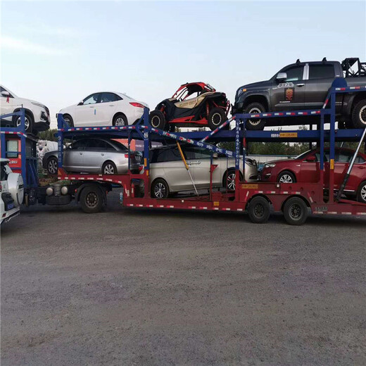 阿拉爾托運汽車到南開(汽車托運費要多少錢)