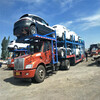 盐城直达新疆克孜勒轿车托运物流公司问运车帮物流