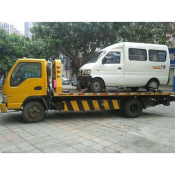 庫爾勒市找到佛山的汽車運輸物流全程保險，托運無憂