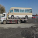 找天津到新疆新疆的轿车托运物流公司问运车帮物流