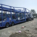 找武汉到新疆克拉玛依的轿车托运收费标准2000公里钱