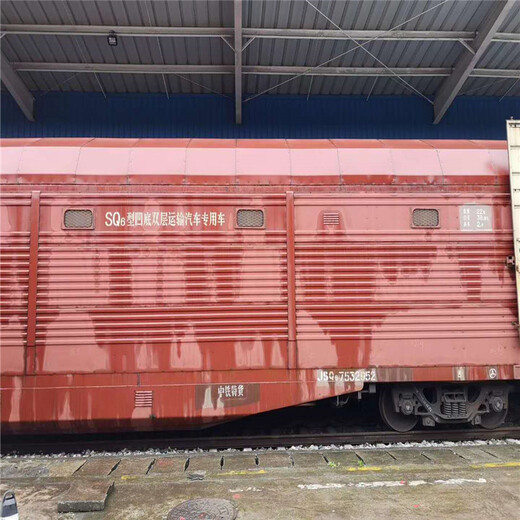 找泰州到新疆伊犁的轿车托运收费标准火车