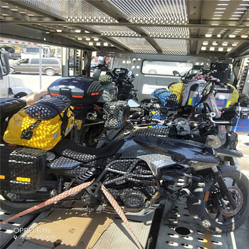 克孜勒到金華汽車托運公司