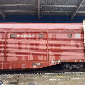 米東運(yùn)車到紹興汽車托運(yùn)攻略