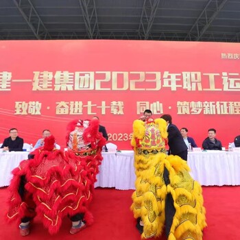 西安承接慶典主持人暖場樂隊歌手景區(qū)小丑巡游景區(qū)舞獅演出