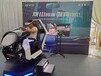 枣庄市VR飞机出租VR神州飞船租赁VR蛋椅VR摩托车出租