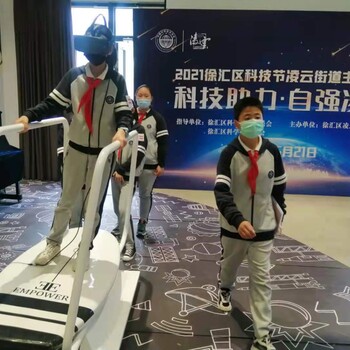 新鄉(xiāng)市VR飛機(jī)出租VR蛋椅租賃VR摩托車出租VR神州飛船出租