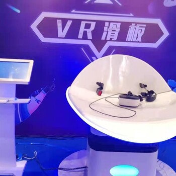 新鄉(xiāng)市VR飛機(jī)出租VR蛋椅租賃VR摩托車出租VR神州飛船出租