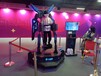 枣庄VR神舟飞船出租VR摩托车租赁VR蛋椅出租VR赛车出租