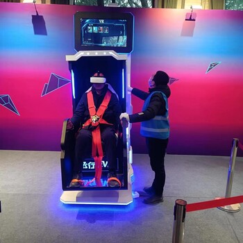 沈陽(yáng)市VR設(shè)備出租VR神舟飛船