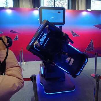 石家庄市VR滑雪机出租VR赛车租赁VR蛋椅出租