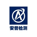 浙江皮革檢測，提供中英文報告