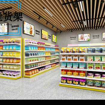 飾品店貨架飾品店圖片展示架飾品店掛架耳釘貨架