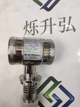 供應現貨Klay壓力變送器8000-E-W-S
