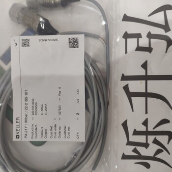 供應(yīng)原裝進(jìn)口KELLER傳感器PA-21Y/30bar/22-2155-161