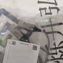 供應KELLER壓力變送器PA-21Y/1000BAR/81585.77進口現(xiàn)貨