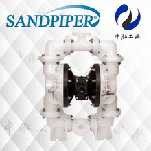 美国SANDPIPER/胜佰德S20塑料气动隔膜泵2寸口径50化工泵