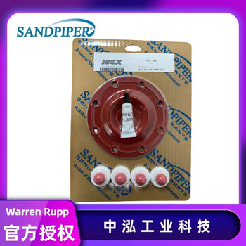 供應勝佰德SANDPIPER膜片隔膜片/閥球/閥座/氣閥等配件