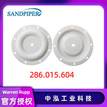 供應勝佰德SANDPIPER膜片隔膜片/閥球/閥座/氣閥等配件
