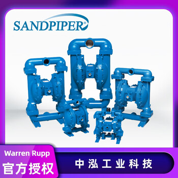 SANDPIPER胜佰德气动隔膜泵，根据工况多种型号可选择