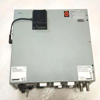 CU103控制單元維修配件黑屏故障LUMENS捷揚
